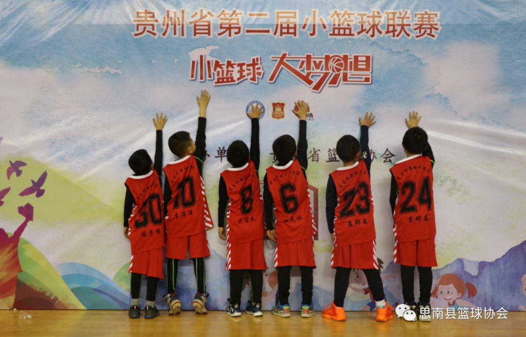 如何制定智能篮球训练计划_1