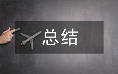 为什么选择私人篮球辅导对提升技能很重要_0